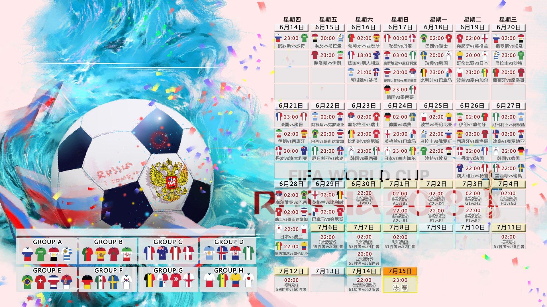 库里狂轰50分率勇士逆转取胜,三分神射再创历史纪录